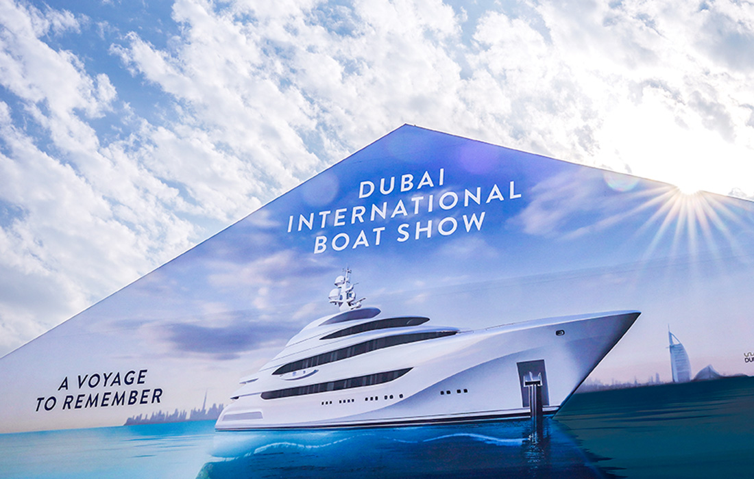 DUBAI INTERNATIONAL BOAT SHOW 2025