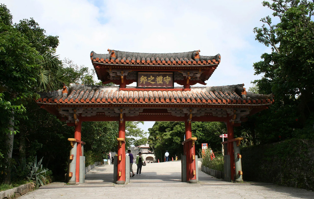 Un hiver enchanteur à Okinawa